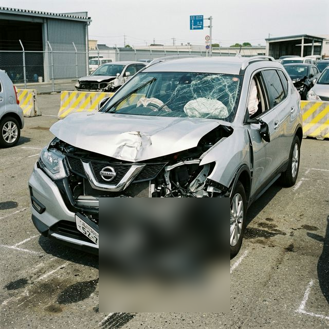 事故車