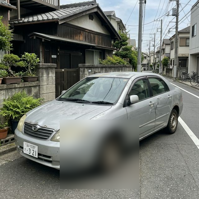 低年式・不動車